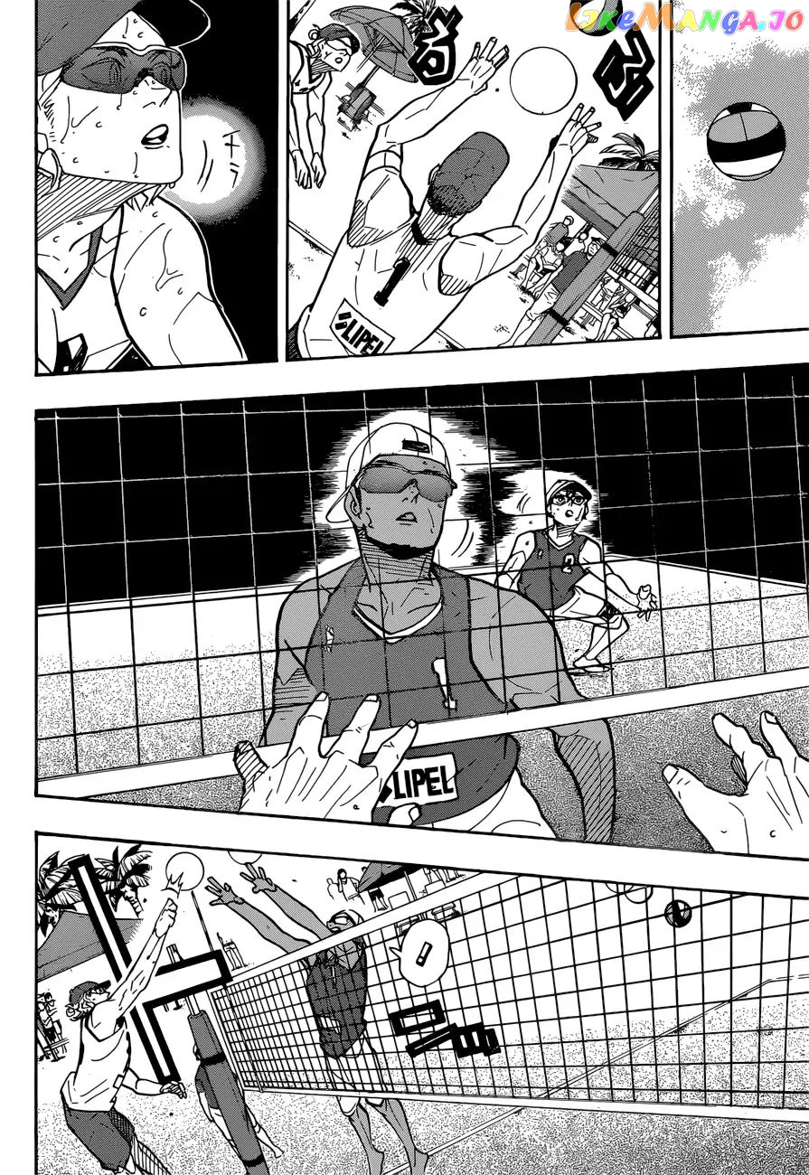 Haikyuu!!, Chapter 376 image 05